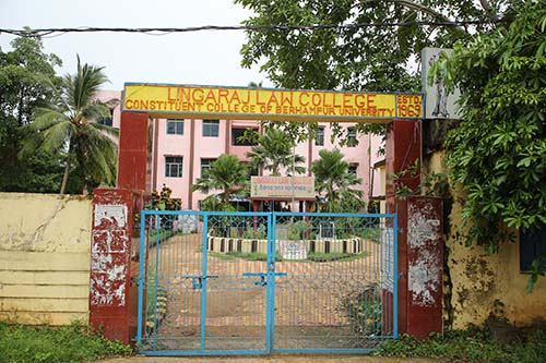 {NEW} Brahmapur Law College Brahmapur 2023: Admission, Course, Fees etc